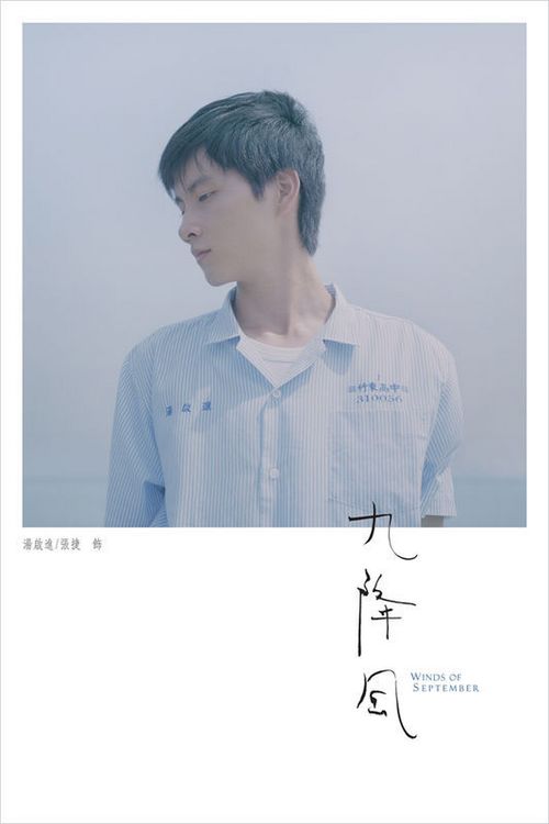 格洛夫城市学院文凭毕业证成绩认证