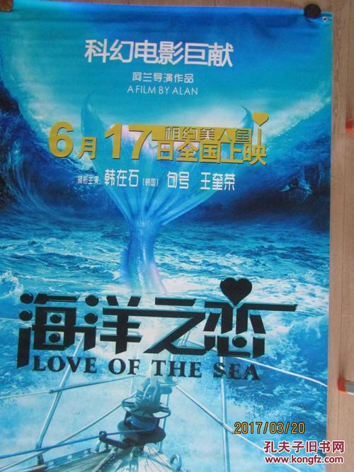 存款证明怎么买高仿